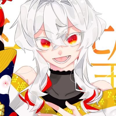 彩糸 縢さんのプロフィール画像