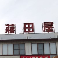 machi (@4l414l41) 's Twitter Profile Photo machi (@4l414l41) 's Twitter Profile Photo