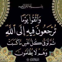 د. عبدالله بن زيد المسلم (@drbinzaid) 's Twitter Profile