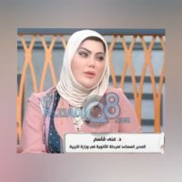 Dr_mona_Qassem_Q8 (@qassemq8) 's Twitter Profile