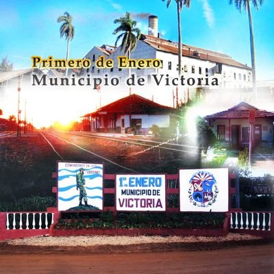Dirección General de Educación, Primero de Enero, Ciego de Ávila, Cuba