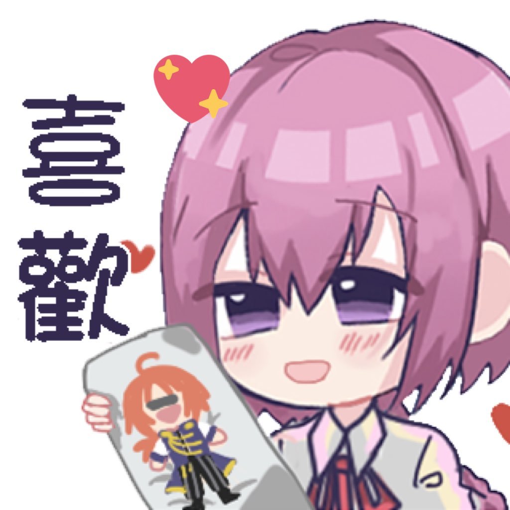 安田シターさんのプロフィール画像