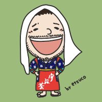 VOG (@vog092) 's Twitter Profile Photo VOG (@vog092) 's Twitter Profile Photo