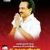 கணேசன் ராஜா (@ty9v7k8nsfwiumn) Twitter profile photo கணேசன் ராஜா (@ty9v7k8nsfwiumn) Twitter profile photo