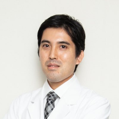 ガーデンクリニック池袋院院長🧑‍⚕️ 医師19年目、美容経験3年以上。18番オペは埋没法。切開系手術が、とっても得意◎ 優しく・丁寧に・真摯に診療します🙇‍♂️ ホームページやってます↓