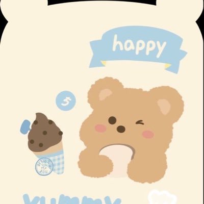 🍯 ออมเงิน/กู้ แอดไลน์เท่านั้น 🍯 Review #ออมเงินนมหมี #หมีมาแจก