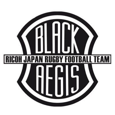 リコージャパンラグビー部 ブラックイージスです！ Instagramでは写真も随時アップしてます🏉