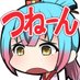 かくきりこ@なんでもする系Vtuber (@kaku_kiriko) Twitter profile photo かくきりこ@なんでもする系Vtuber (@kaku_kiriko) Twitter profile photo