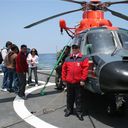 René Lobos Cofré - @r_lobos_c - Twitter