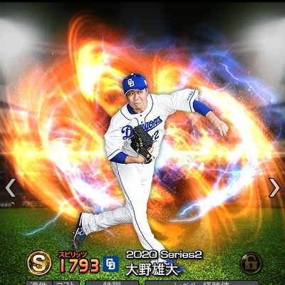 loqnpCiBaCUfeQo's profile picture. 