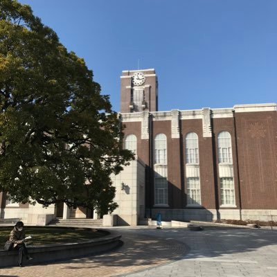 全学公認団体同学会員有志による委員会の全学処分対策委員会です。京都大学の学生処分問題について扱います。 メールアドレス：ku.zenshotai@gmail.com 処分撤回の署名はコチラ→ https://t.co/0N5GE69Go3