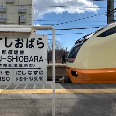 主に東日本エリアを中心に活動しています。鉄道ひとり旅、鉄道制度、鉄道ニュース、地域、都市、案内サイン、もじ鉄、ATOS、駅メロ等