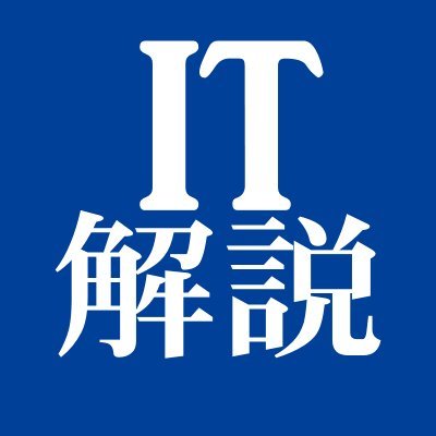 新しいitパスポート解説 みちとも Poc Proof Of Concept デジタルトランスフォーメーション Dx テキストマイニング データサイエンス データサイエンティスト ビックデータ アクセシビリティ グリーン調達の8語を追加しました It 新しいitパスポート解説 みちとも Poc Proof Of Concept デジタルトランスフォーメーション Dx テキストマイニング データサイエンス データサイエンティスト ビックデータ アクセシビリティ グリーン調達の8語を追加しました It