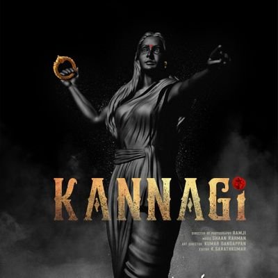Official Twitter Handle of Kannagi (Tamil Film)