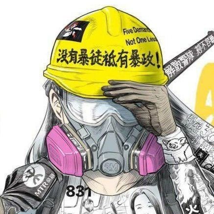 WclXexHLGrwfjKu's profile picture. 毒をつぶやく垢。最近、些細な事で #怒る 奴増えた。生活の中で遭遇する  #コミュ障  #バカ な奴 #カス な奴 #クソ な奴 #迷惑 #ヤバい奴 #要注意人物 #マナー違反 #交通トラブル #車内トラブル #老害 #反面教師