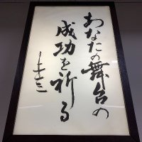 街灯 (@9tsgqratk2mvzf9) Twitter profile photo