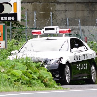 北海道の取り締まり情報を共有していきます。 主にレーダーパトカーの取り締まりポイントをリアルタイムで発信します。