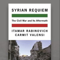 Itamar Rabinovich (@itamarrabinovi) 's Twitter Profile
