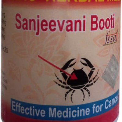 ersaecancer88@gmail.com
sanjeevani booti for cancer medicine bast medicine
9926750485,9039035076
