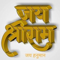 BHOOMI PROPERTIES NOIDA (R) -O) -9999819077 (@ajaykumarawana) 's Twitter Profile