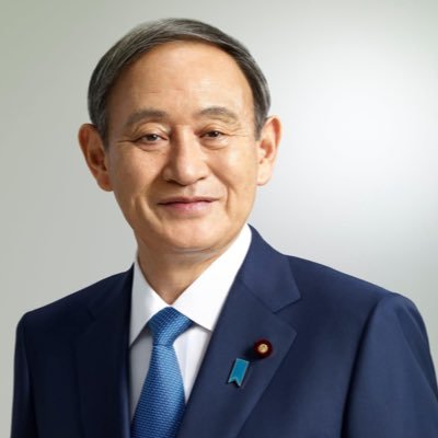 長官 官房 す が 「安倍に菅あり、菅に菅なし」 加藤官房長官という“失敗人事”（文春オンライン）