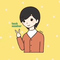 ｴﾐﾘ🔑 (@backnumber218bn) / X