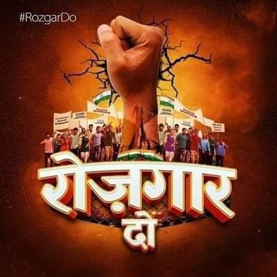 IndBawaalRaj's profile picture. 😎¢αℓℓ мє 🆁🅹🤗
👉 भक्ति करो महाकाल की 
👉 आँख उठाकर तुमको देखले 
👉 क्या हिम्मत चांडाल की 👹
🕉 હર હર મહાદેવ 🕉 
😉🅵🅾🅻🅻🅾🆆 🅼🅴