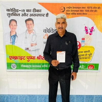 RohatgiSunil's profile picture. 