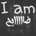 مبادل و سالب ابحث ع موجب نحيف (@ivz3lnv47xftfhi) Twitter profile photo مبادل و سالب ابحث ع موجب نحيف (@ivz3lnv47xftfhi) Twitter profile photo