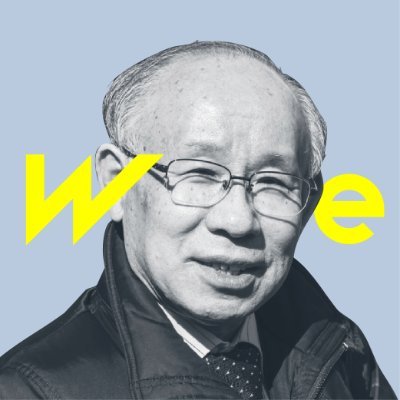 TeamUtsuken Profile Picture