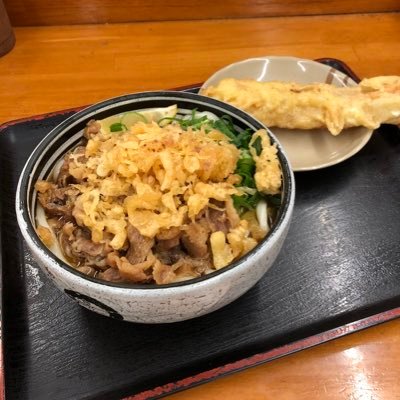しゅう