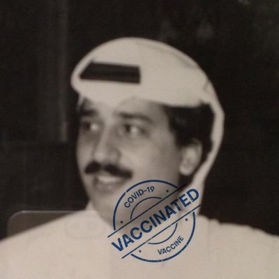 احمد جاسم السوج