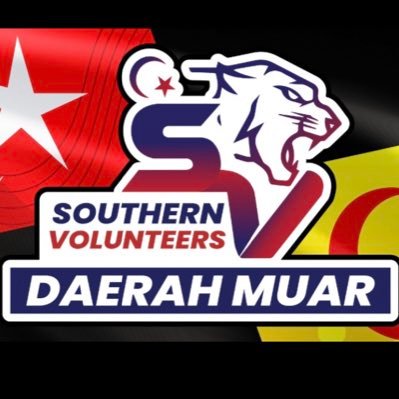 Southern Volunteers merupakan satu platform kesukarelaan khusus untuk Anak Jati Negeri Johor dan Anak Muar Khasnya