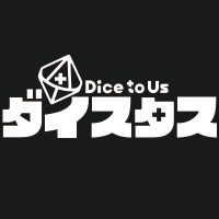 ダイスタス・チーム(@dicetous) 's Twitter Profile Photo