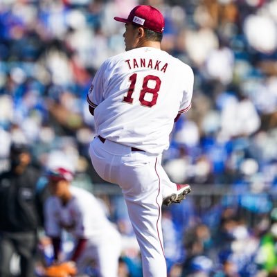 田中将大 Masahiro Tanaka T Masahiro18 Twitter