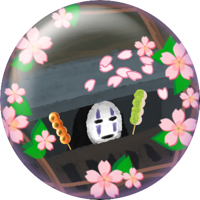エーコさんのプロフィール画像