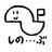 shinohaland23