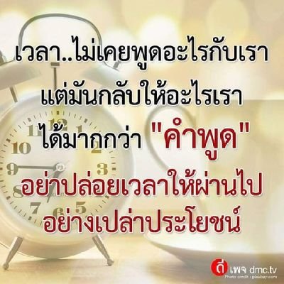 16OBYC99LyT1SaL's profile picture. 