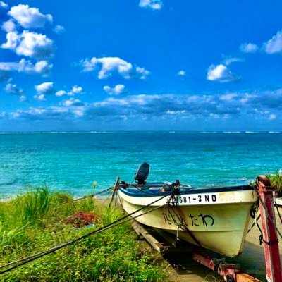 沖縄に移住して十数年です。沖縄の風景を中心に日々の生活で感動したことや発見したことを投稿しています。大変な世の中だからこそ沖縄のステキな風景をお届けしたいと思っています。沖縄より愛を込めて。無言フォロー大歓迎です😊Instagramもよろしくね🌅2020年6月〜