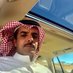 رابح مساعدالغييثي (@2al09ljb5l5beng) Twitter profile photo رابح مساعدالغييثي (@2al09ljb5l5beng) Twitter profile photo