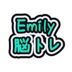 Emily_notore