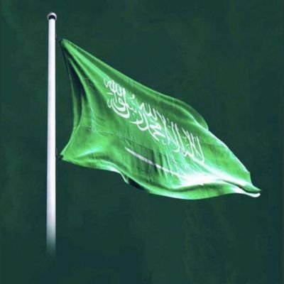 د.عبدالله علي الشرم