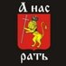 Лимитчик (@vovanovichenko) Twitter profile photo Лимитчик (@vovanovichenko) Twitter profile photo