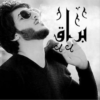 yTX3rjuvPm8Pmbq's profile picture. 