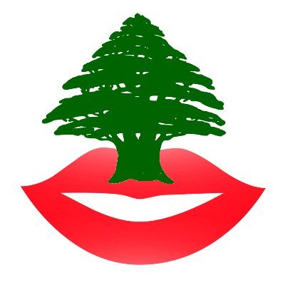 loquacious_lb's profile picture. للبنان, صوت للحرية , صوت للعدالة