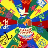 Interfaith Peace (@paths2peacelou) 's Twitter Profile