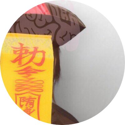 asari12345's profile picture. あさこんじ/ゴミ袋クソ太郎/ダブルドラゴンクロス