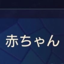 いかさんのプロフィール画像