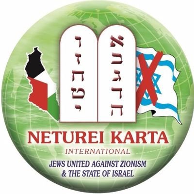 @NetureiKarta World Jews United against #Zionism and #Israel,
The Zionists and the Zionist regime does NOT represent or speak in the name of worldwide Jewry