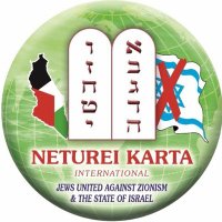 Neturei Karta USA(@NetureiKartaUS) 's Twitter Profile Photo